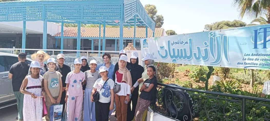 Trip for outstanding pupils from the wilaya of El M’Ghair
