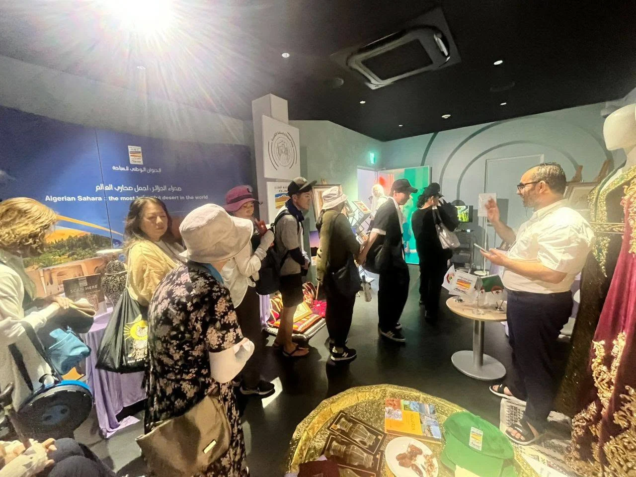El octavo día del Semana de Turismo y Industria Tradicional en Japón