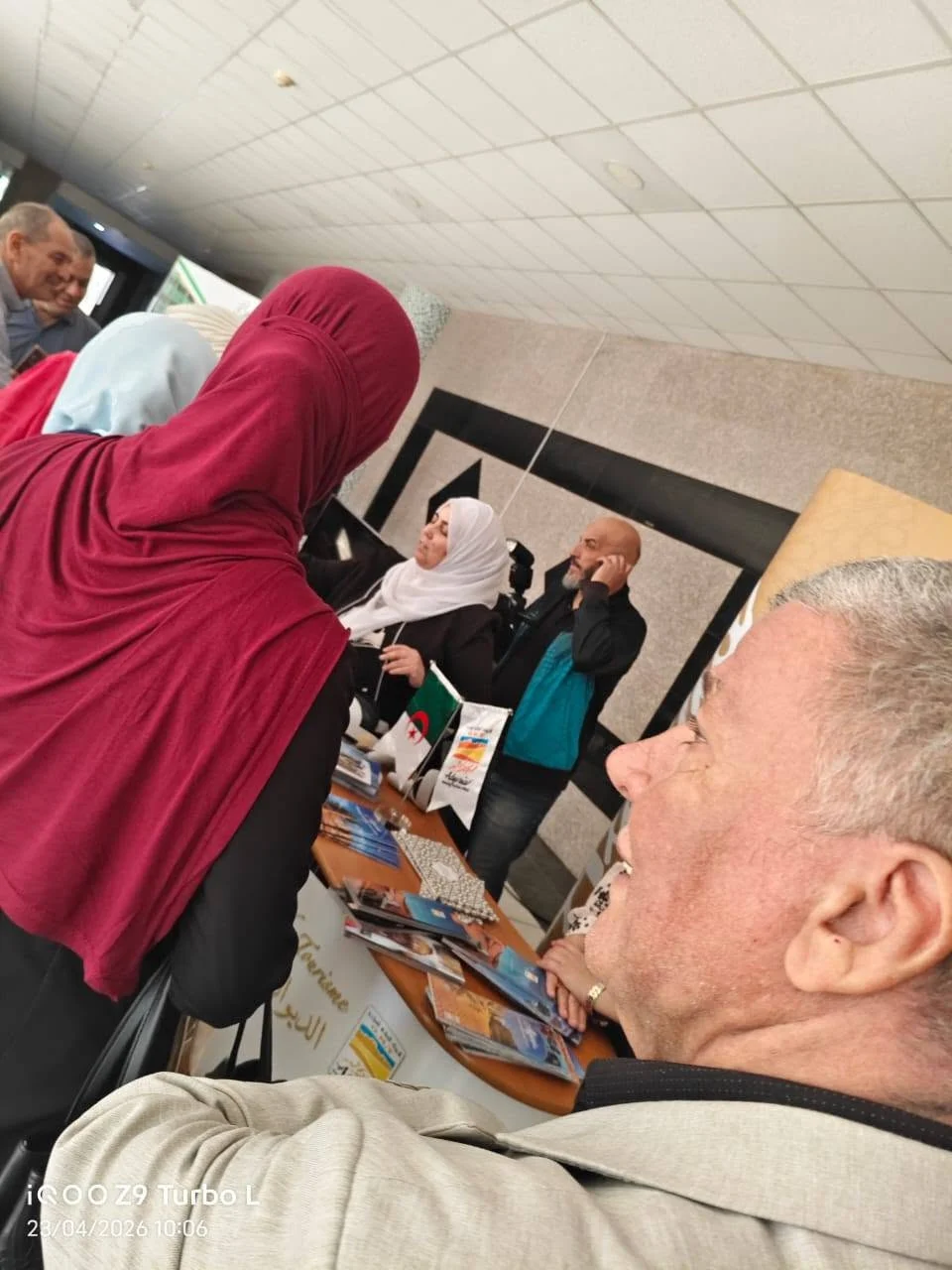 مشاركة الديوان في فعاليات اليوم الدولي للإنجليزية English Day