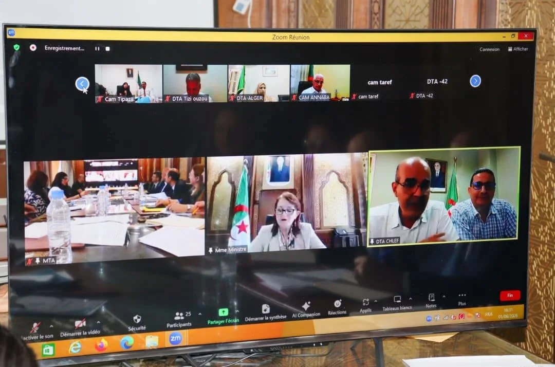 Reunión de coordinación entre la ministra de Turismo y los directores del turismo y la industria tradicional