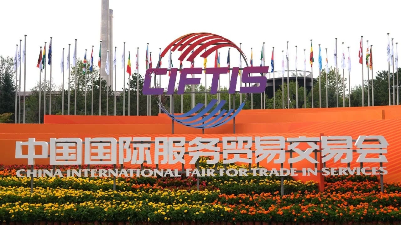 Algeria is virtually present at the CIFTIS 2026 fair in China