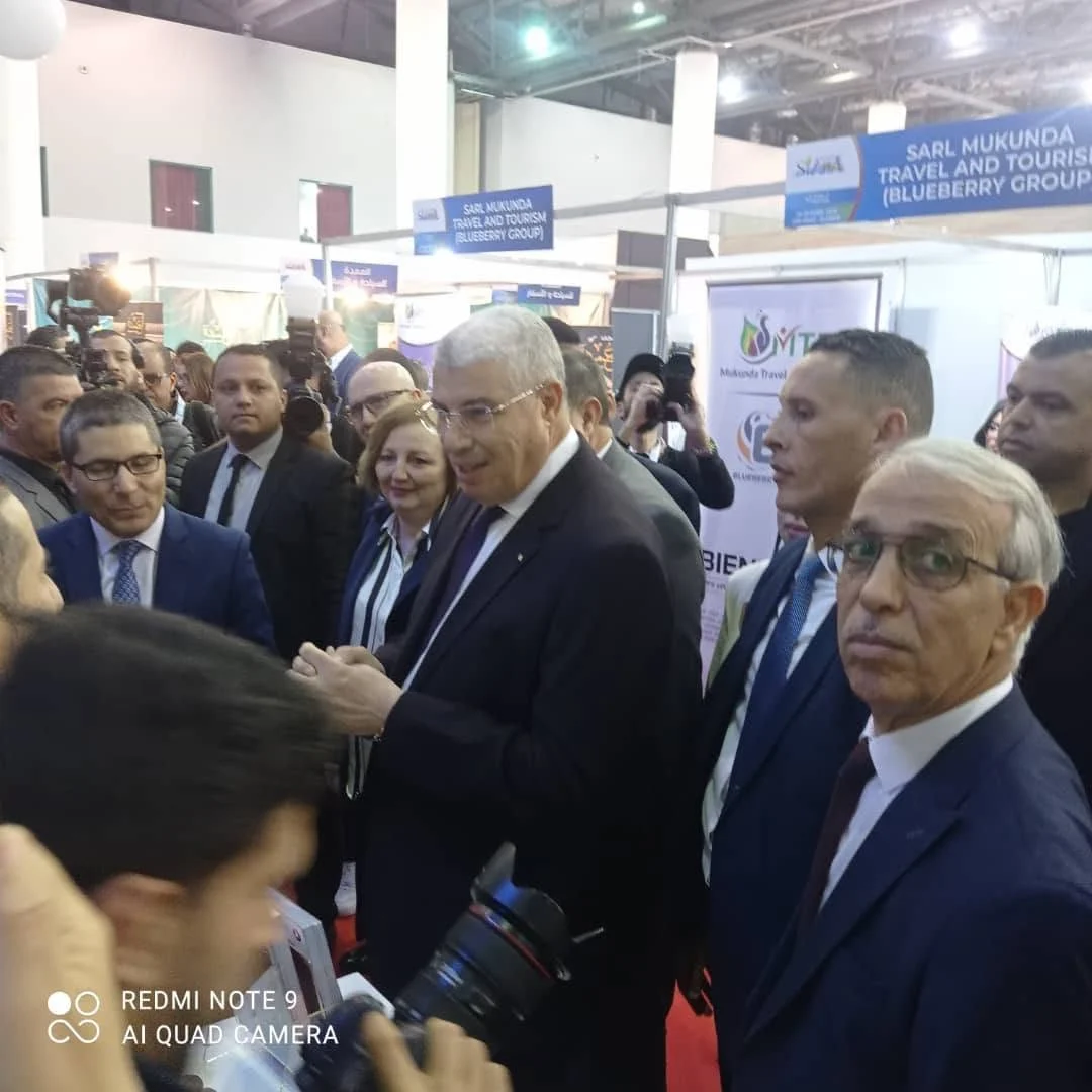 Apertura de la quinceava edición del salón SIAHA en Ouaran