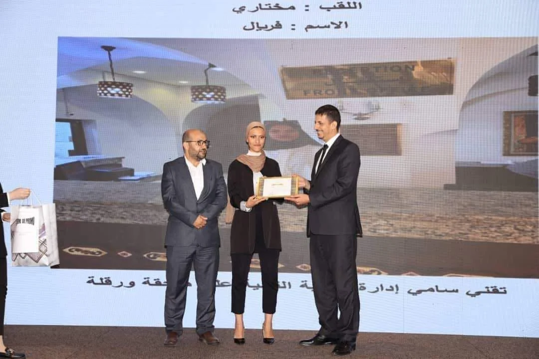 End of the training season and awarding of graduates from tourism and hotel institutions