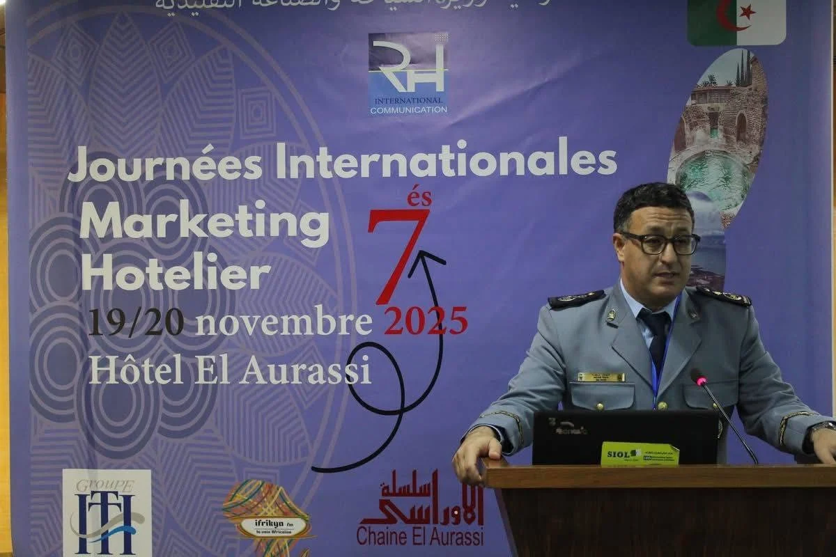 أيام التسويق الفندقي بفندق الأوراسي – نوفمبر 2025