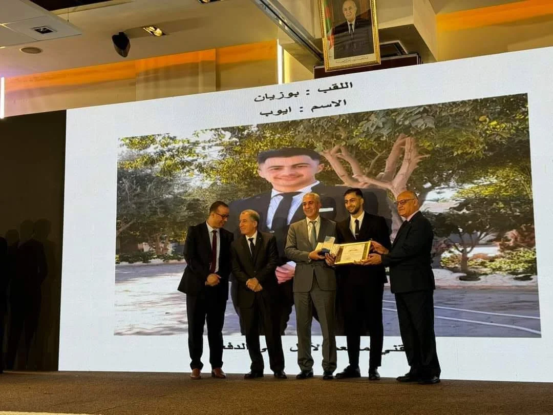 End of the training season and awarding of graduates from tourism and hotel institutions