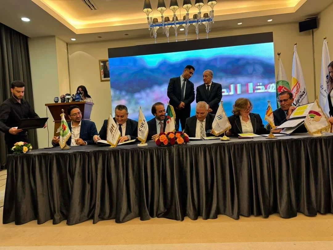 Lanzamiento de una iniciativa este verano en Argelia recibió tu apoyo 2024