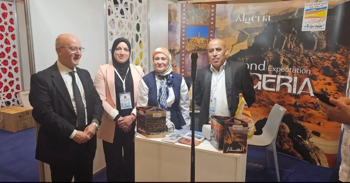 فعاليات الطبعة الثامنة للصالون الدولي للسياحة والأسفار سيرتا 2026