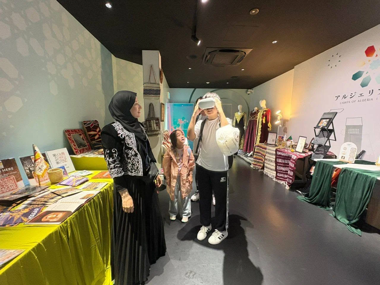 مشاركة قطاع السياحة والصناعة التقليدية في إكسبو أوزاكا