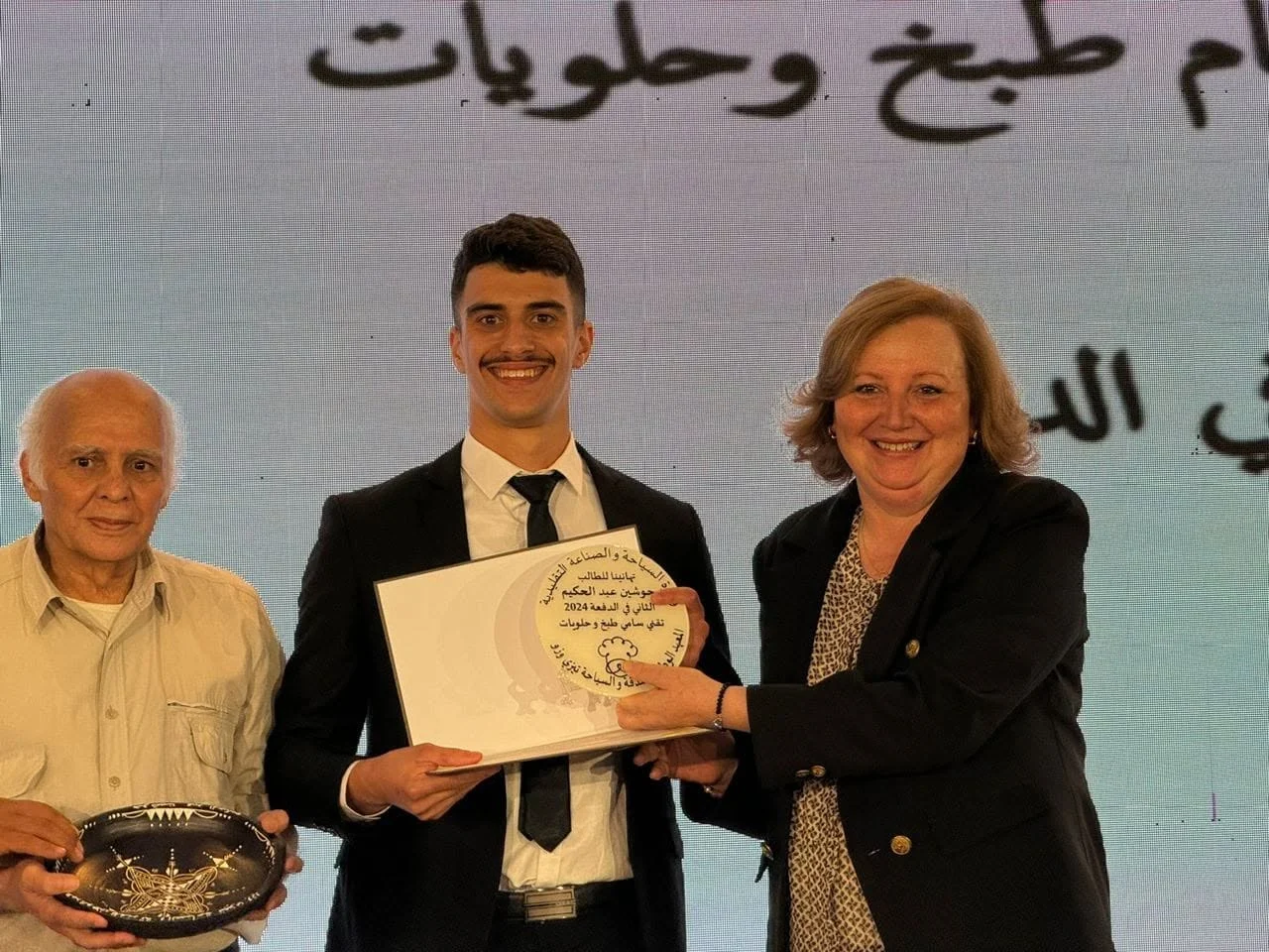 End of the training season and awarding of graduates from tourism and hotel institutions