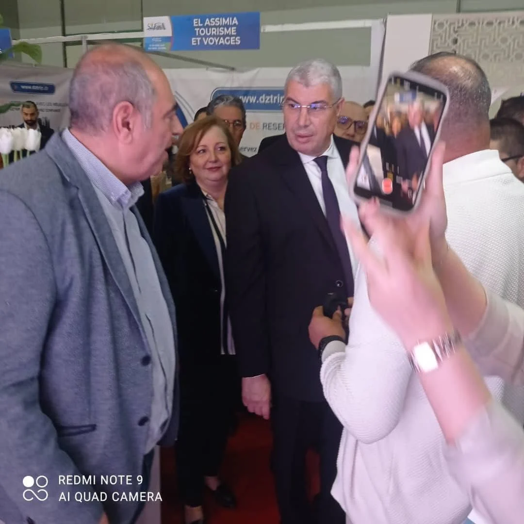 Apertura de la quinceava edición del salón SIAHA en Ouaran