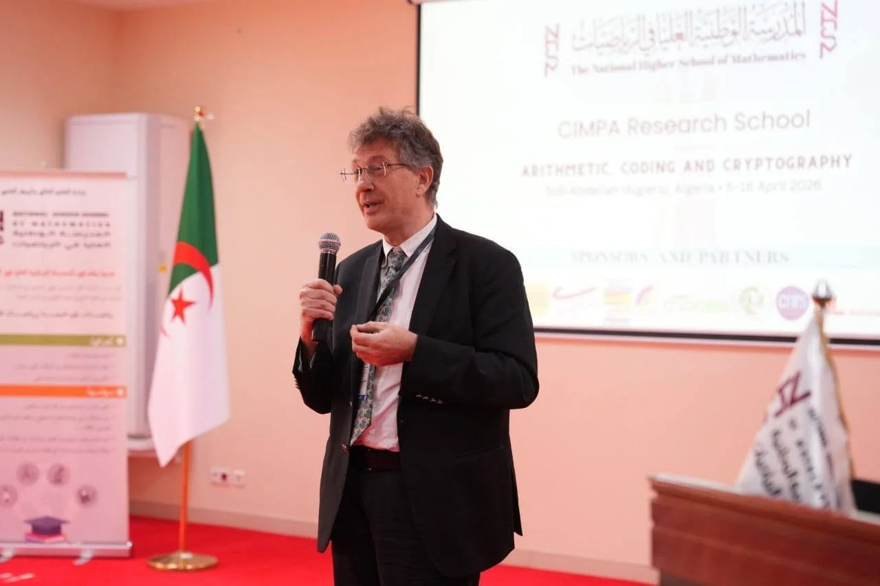 مشاركة الديوان في الملتقى العلمي بالمدرسة الوطنية العليا للرياضيات