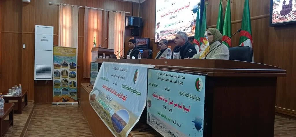 مشاركة الديوان في اليوم الدراسي حول السياحة الصحراوية بالمنيعة