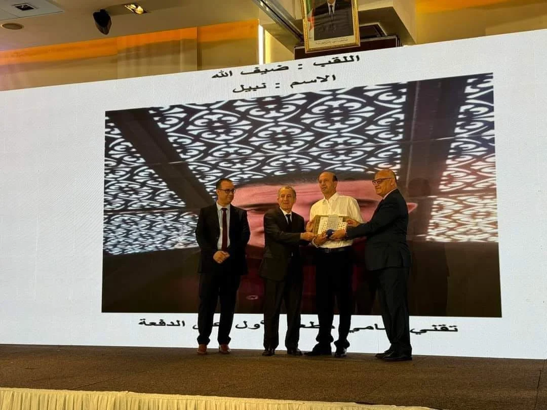 End of the training season and awarding of graduates from tourism and hotel institutions