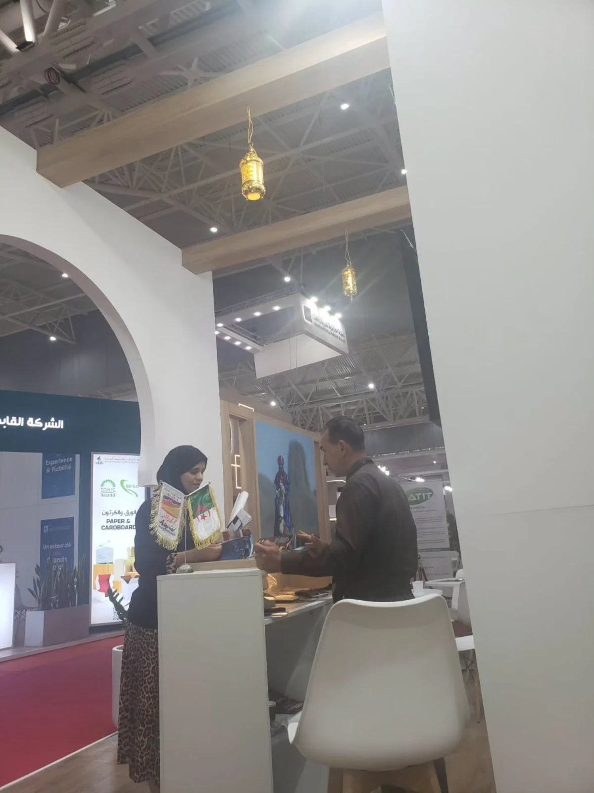 اختتام مشاركة الديوان في الطبعة 57 لمعرض الجزائر الدولي