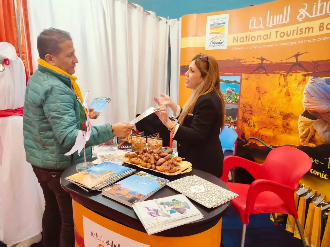 Les événements du Forum du tourisme jeune se déroulent en ce moment dans sa deuxième édition