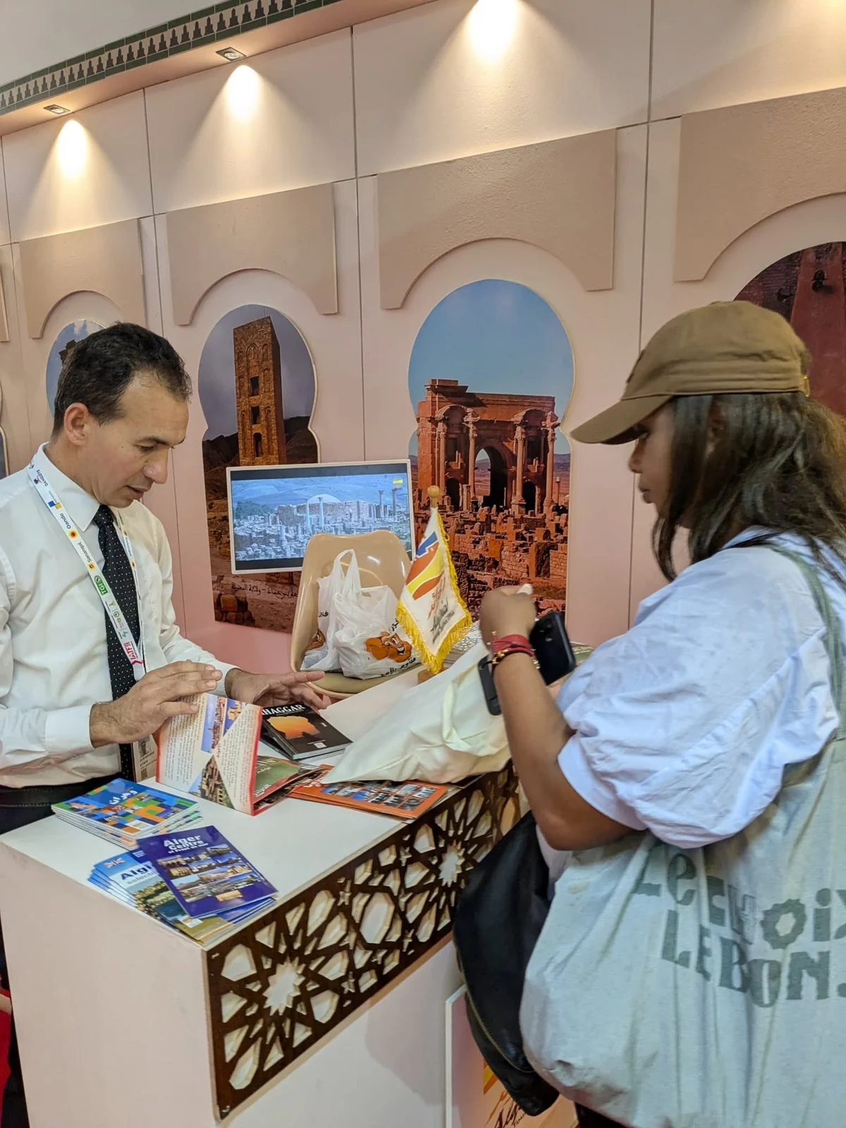 مشاركة الديوان في المعرض الإفريقي للتجارة البينية IATF 2025