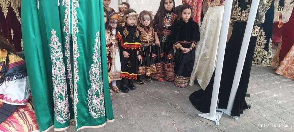 Segundo día de las celebraciones de Año Nuevo Berber de Qalâm