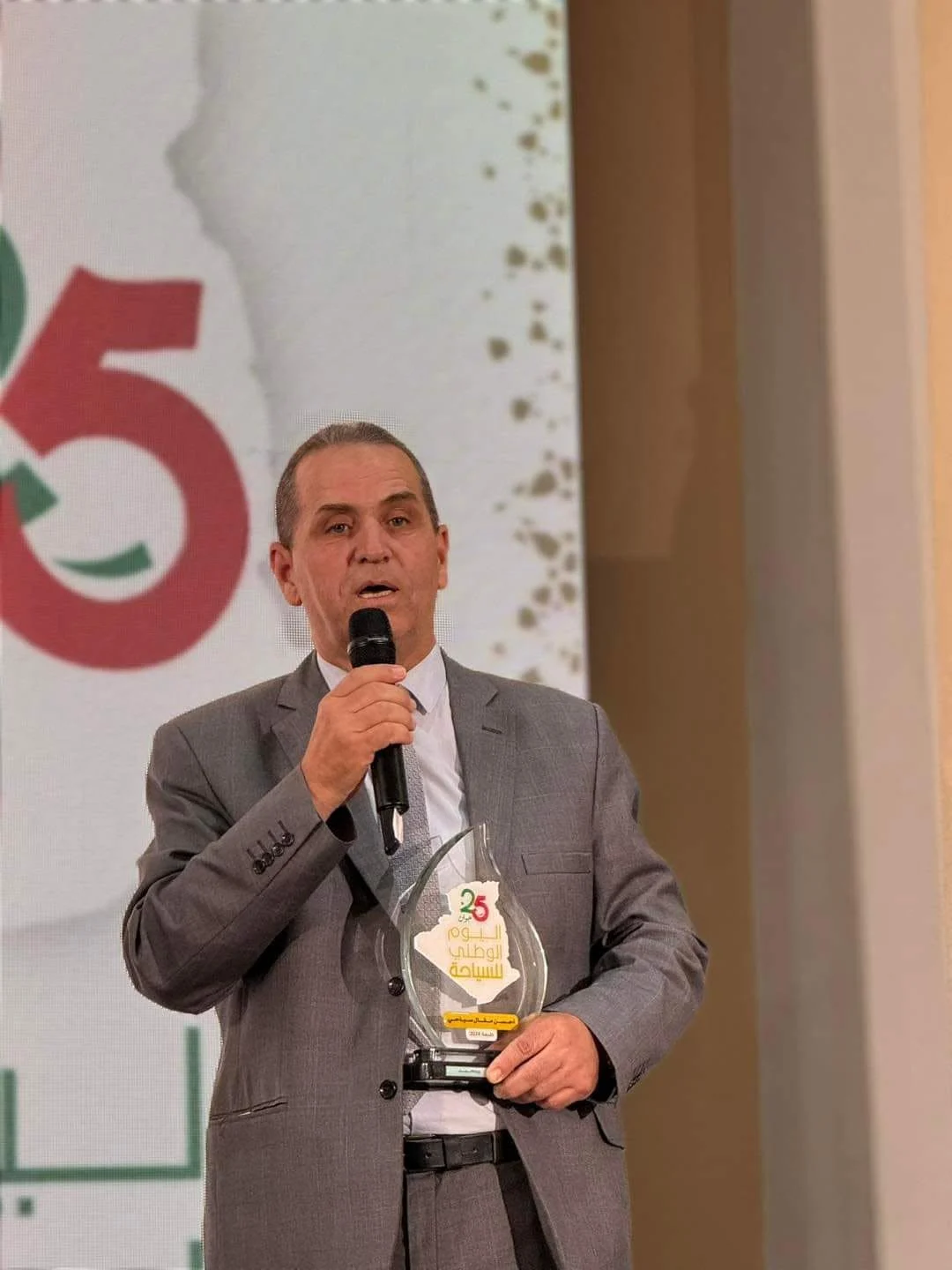 Cérémonie des lauréats de la première édition du prix du meilleur travail de média dans le secteur du tourisme