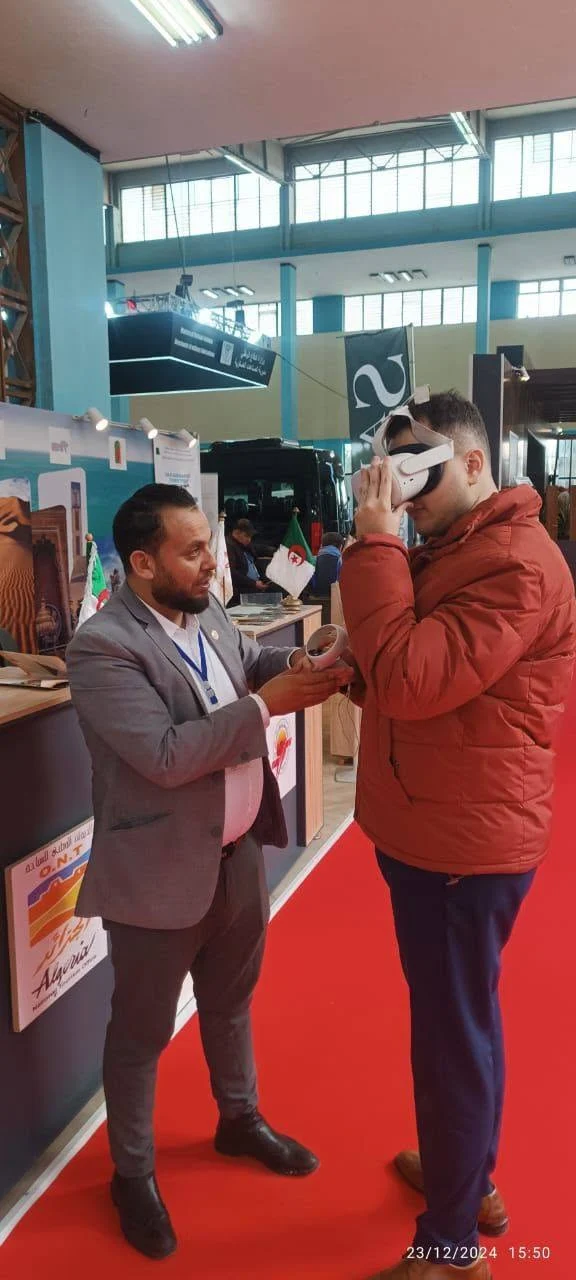Continued participation of the Office in the 32nd edition of the Algerian Production Fair