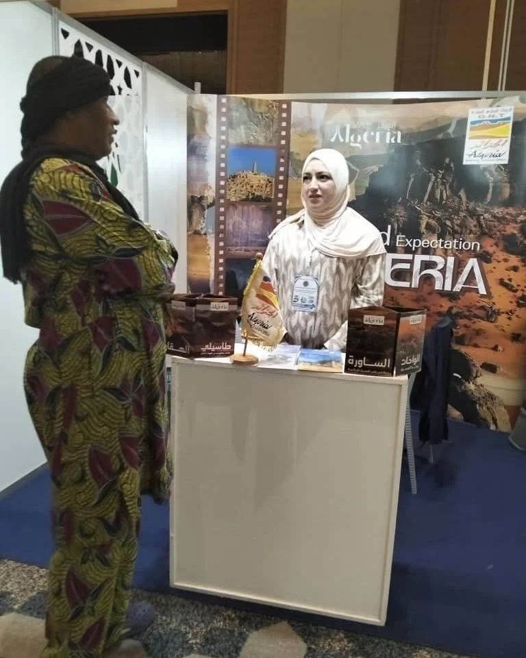 فعاليات الطبعة الثامنة للصالون الدولي للسياحة والأسفار سيرتا 2026