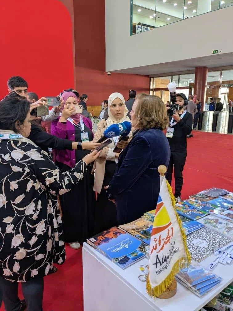 Apertura de la quinceava edición del salón SIAHA en Ouaran