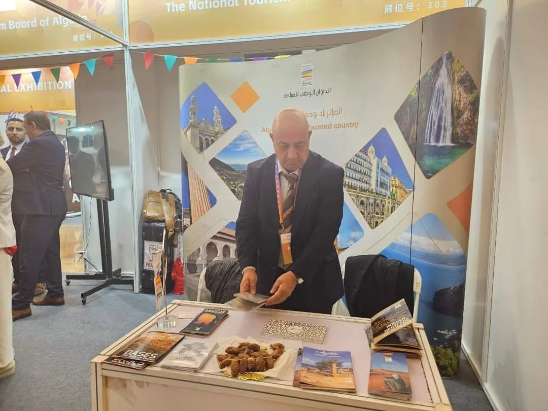 Opening of Algeria's participation in the Cultural and Tourist Consumer Fair in China