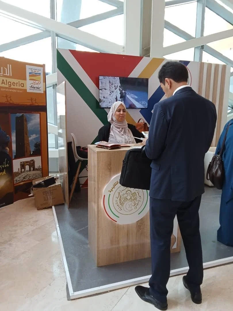 Feria del turismo en el marco de las reuniones del Banco Islámico de Desarrollo