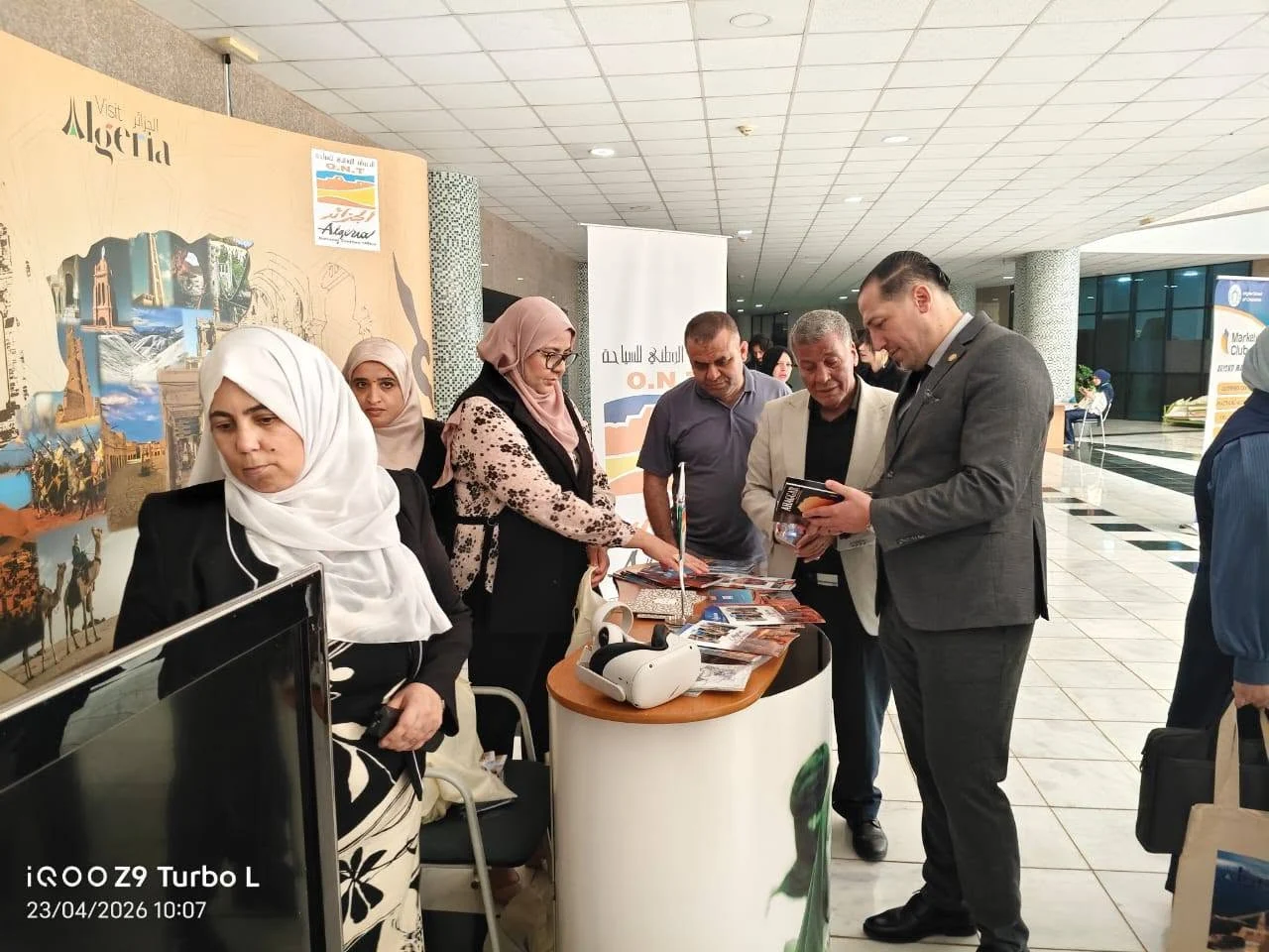 مشاركة الديوان في فعاليات اليوم الدولي للإنجليزية English Day