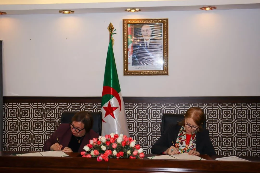 Signature d'un protocole de coopération relative à la formation de guides de tourisme non agréés entre le Ministère du Tourisme, le Ministère de l'Artisanat et le Ministère de la Formation et de l'Éducation professionnelle