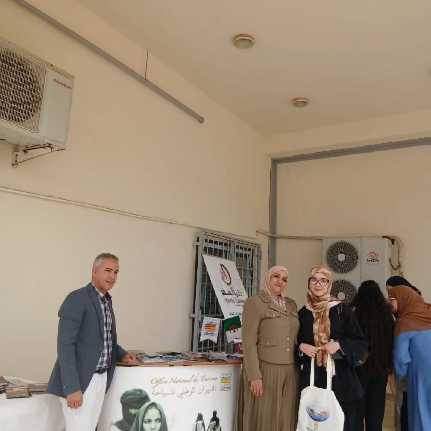 Participation of the Office in the National Forum on Smart Tourism in Algeria