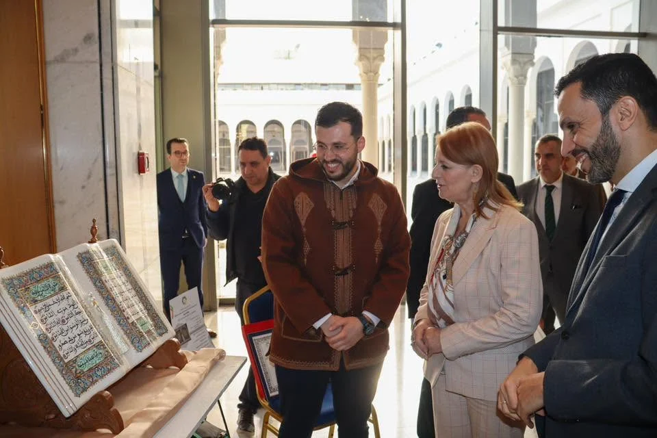 Conferencia nacional del Premio a la Industria Tradicional y Artesanías 2025