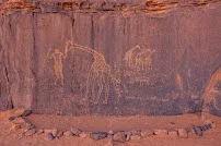 طاسيلي ناجر (Tassili n’Ajjer)