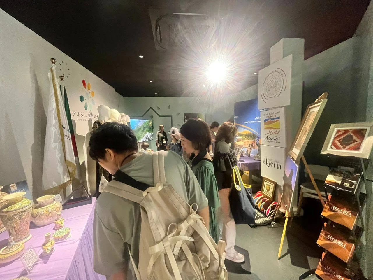 El octavo día del Semana de Turismo y Industria Tradicional en Japón
