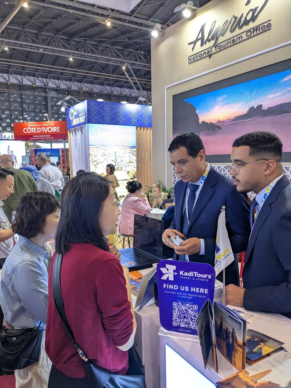 Запуск участия Алжира в девятой версии ITB China 2026