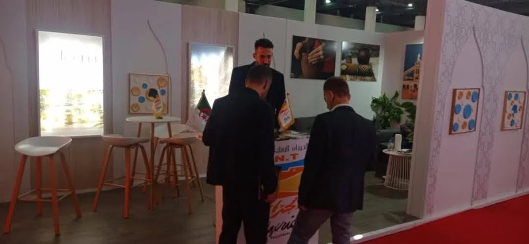 Participation de l’Office à la quinzième édition de SIAHA 2025