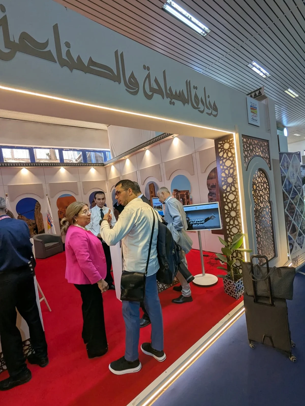 مشاركة الديوان في المعرض الإفريقي للتجارة البينية IATF 2025