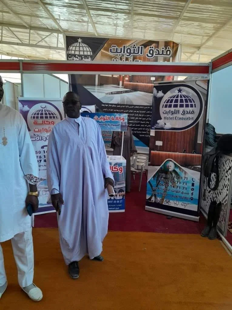 El salón del Diwan en el Festival Internacional de Turismo de las regiones áridas