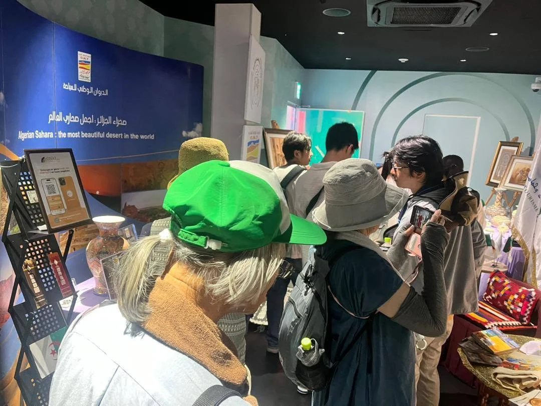 El octavo día del Semana de Turismo y Industria Tradicional en Japón