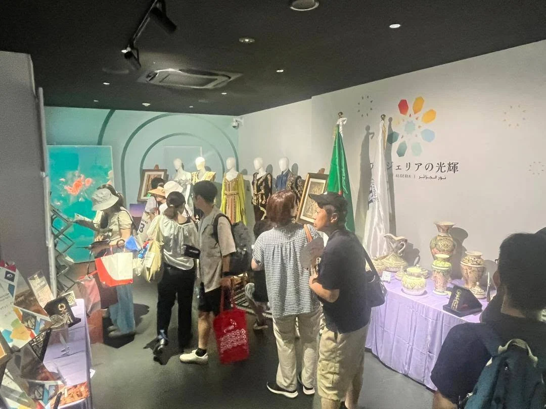 Participación de Argelia en la Exposición de Otsaka 2025