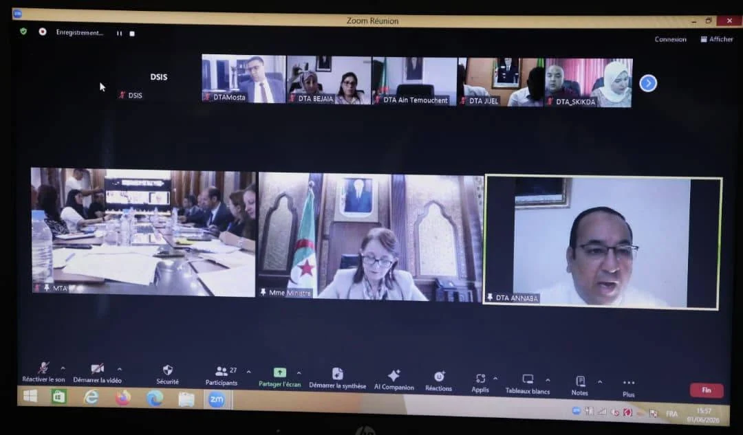 Reunión de coordinación entre la ministra de Turismo y los directores del turismo y la industria tradicional