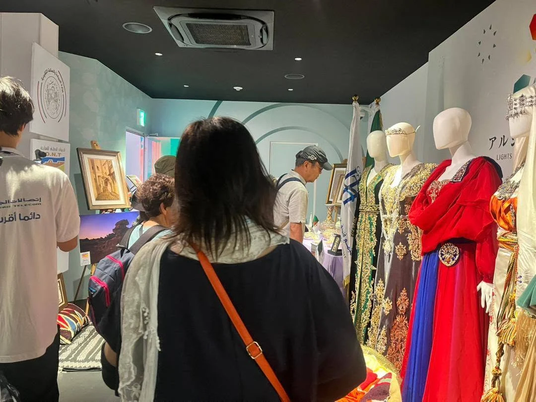 El octavo día del Semana de Turismo y Industria Tradicional en Japón