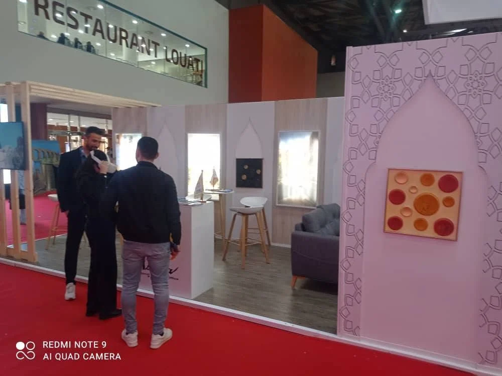 Apertura de la quinceava edición del salón SIAHA en Ouaran
