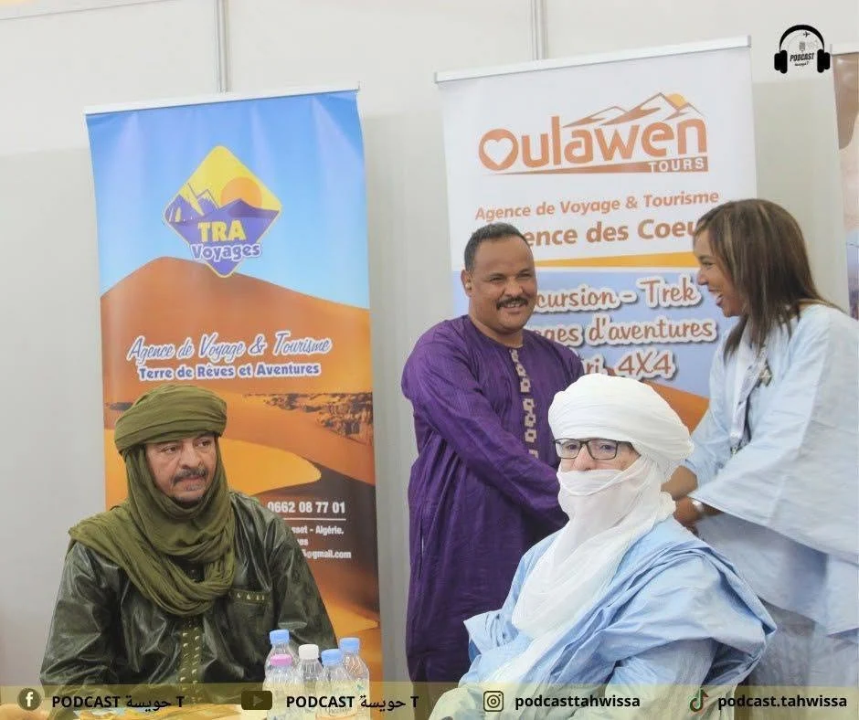 اليوم الأخير لمشاركة الديوان في الصالون السياحي