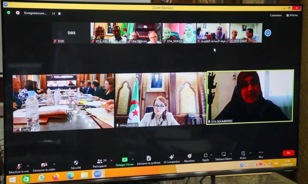 Reunión de coordinación entre la ministra de Turismo y los directores del turismo y la industria tradicional