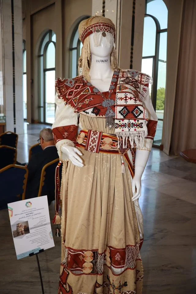 Conferencia nacional del Premio a la Industria Tradicional y Artesanías 2025
