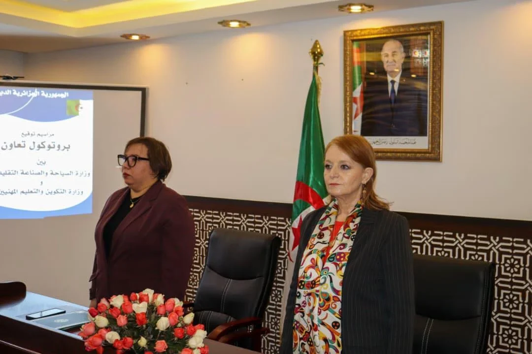 Signature d'un protocole de coopération relative à la formation de guides de tourisme non agréés entre le Ministère du Tourisme, le Ministère de l'Artisanat et le Ministère de la Formation et de l'Éducation professionnelle
