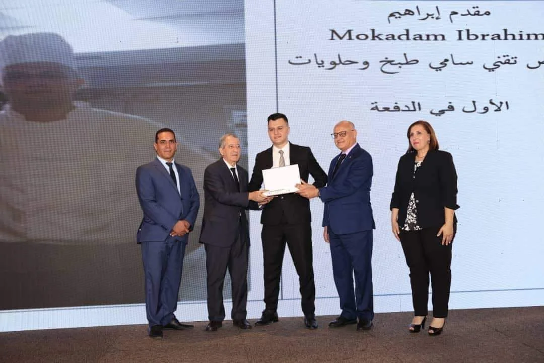 End of the training season and awarding of graduates from tourism and hotel institutions