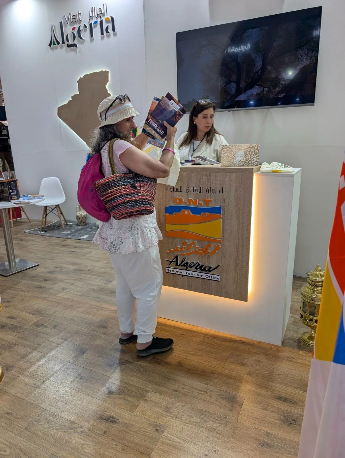 Participación del Diwan en la edición 57 del Museo Internacional de Argel