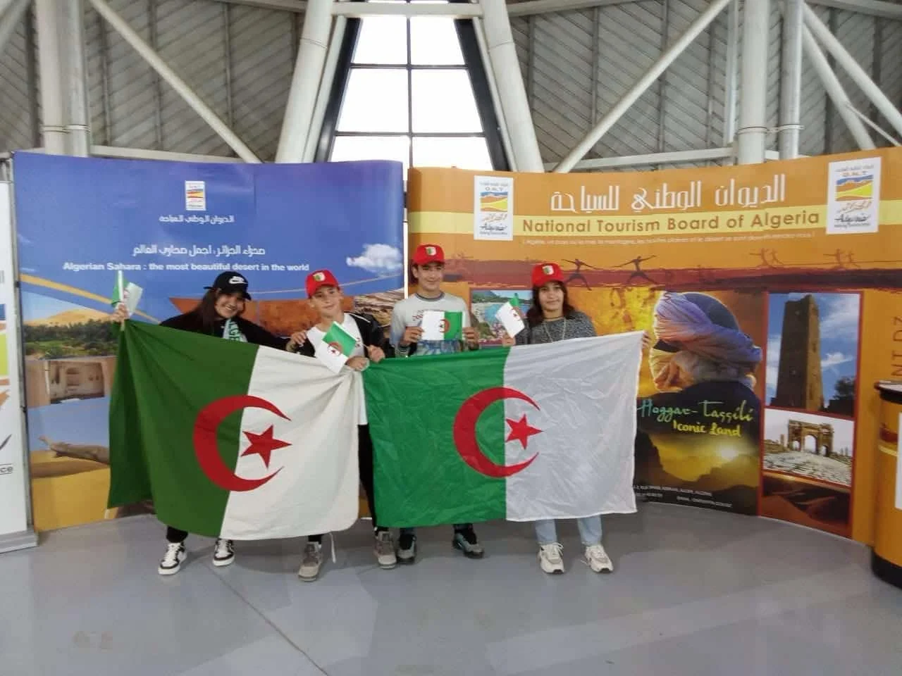 Participation of the Office at the African Youth Forum in Oran