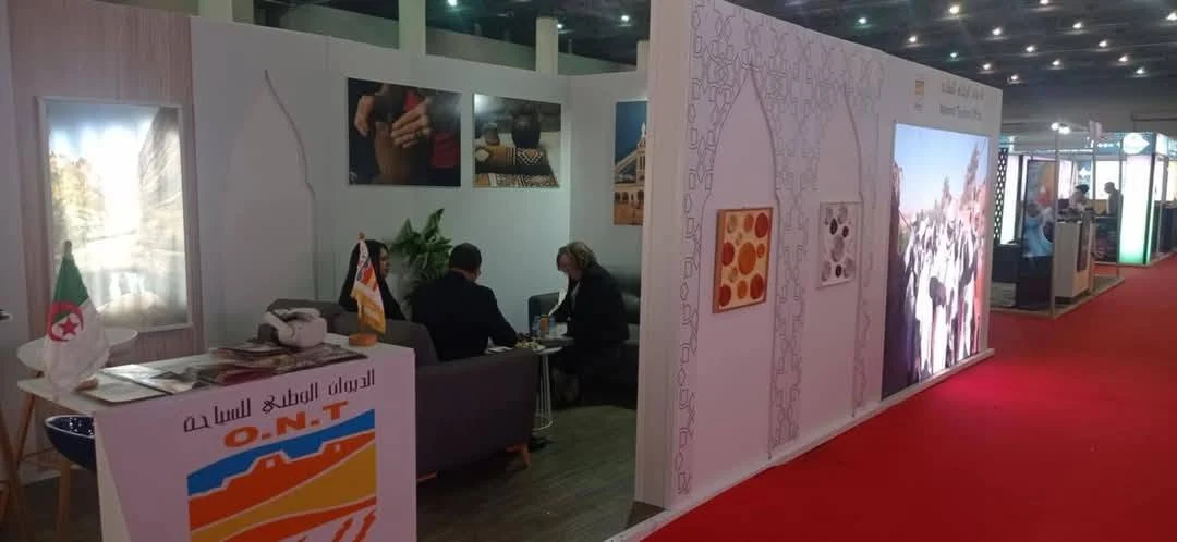 Participation de l’Office à la quinzième édition de SIAHA 2025